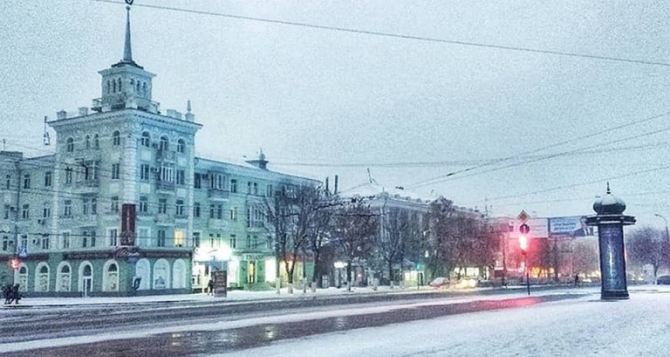 Прогноз погоды в Луганске на 22 февраля