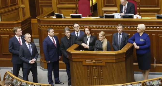 Начата процедура импичмента президента Порошенко в Верховной Раде