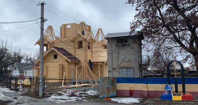 В Луганске строится новый деревянный храм — Свято-Казанский