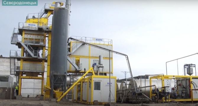 В Луганской области построили новый асфальтобетонный завод