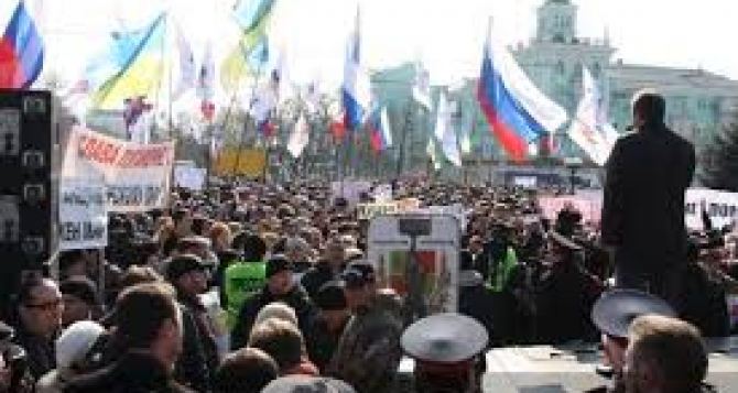 Луганск. Март 2014 года. Без комментариев. ВИДЕО