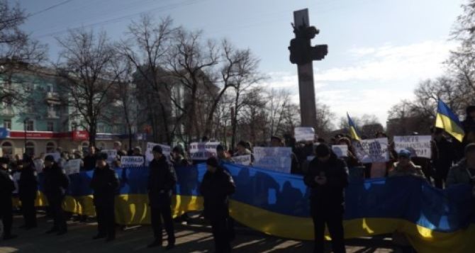 Луганский «Евромайдан». Март 2014 года. Без комментариев. ВИДЕО