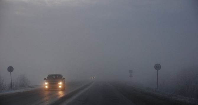 Туман ожидается 16 марта в Луганске