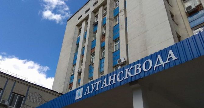 «Лугансквода» 22-26 марта проведет выездные рейды в городе
