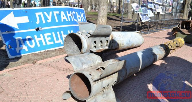 В центре Луганска показали что «прилетает» со стороны Украины