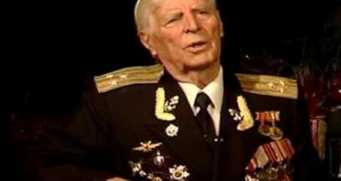 Владимир Андреевич Денисенко в день своего 95-летия принимал поздравления
