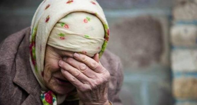 На Донбассе проживает больше всего в мире пожилых людей, пострадавших от кризиса