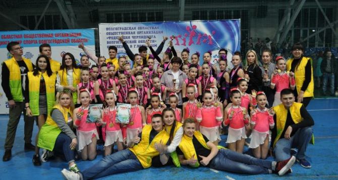 Луганские спортсменки заняли 10 призовых мест на турнире по чирлидингу в Волгограде