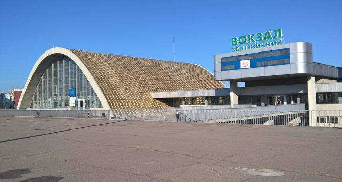 В Луганске железнодорожный вокзал соединят с автовокзалом под одной крышей