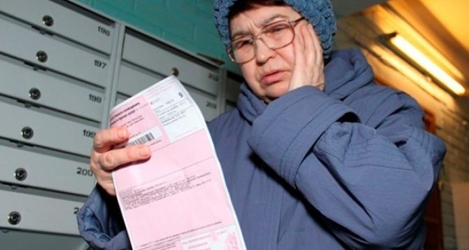 Жители Донбасса рискуют, если не заплатят за коммуналку сейчас