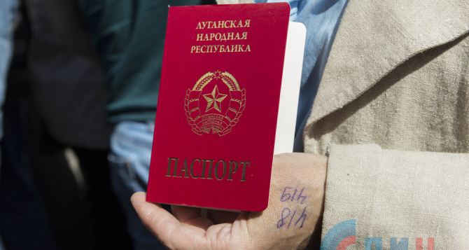 В Луганске отчитались, сколько оформленных дел на получение паспорта РФ отправлены в Ростовскую область