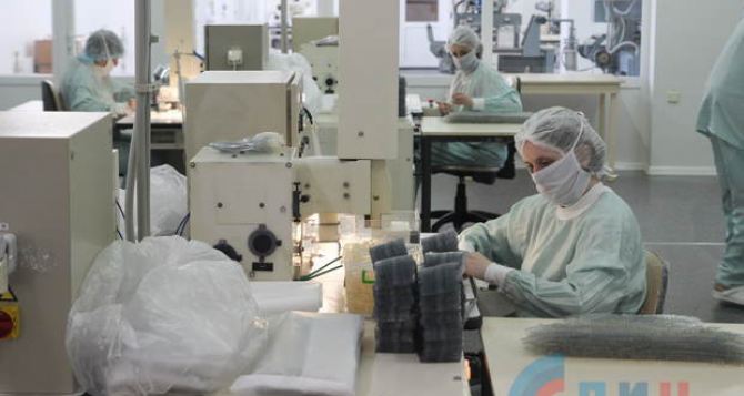 Луганская фармацевтическая фабрика восстановила выпуск всего довоенного ассортимента