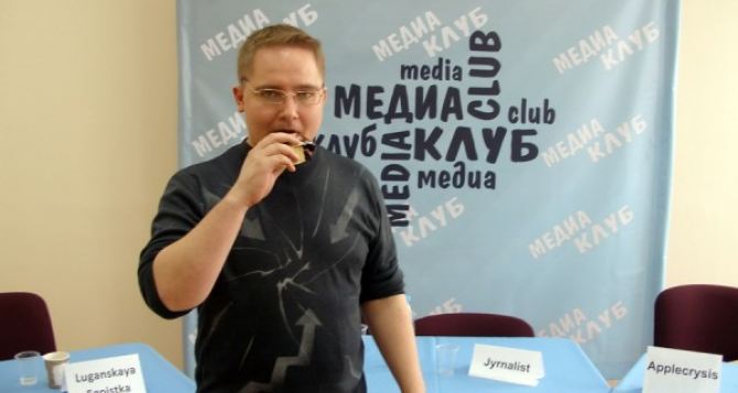 В администрацию Зеленского пригласят журналистов из Луганска