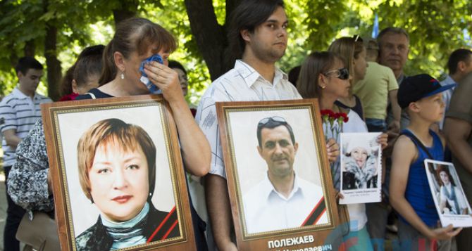 В Луганске помнят день 2 июня 2014 года