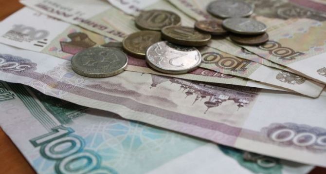 Очередной этап выплаты единовременной компенсации осуществляется в Луганске в июне