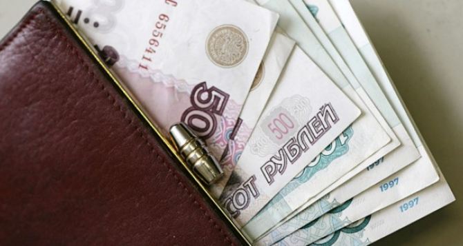 В Луганске пообещали к январю 2020 года увеличить зарплаты на 70% и пенсии на 50%