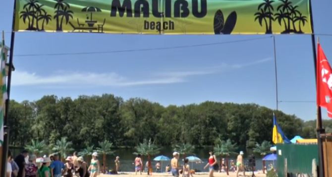 На пляже «Малибу», где отравились 22 ребенка, проводят лабораторные исследования проб воды