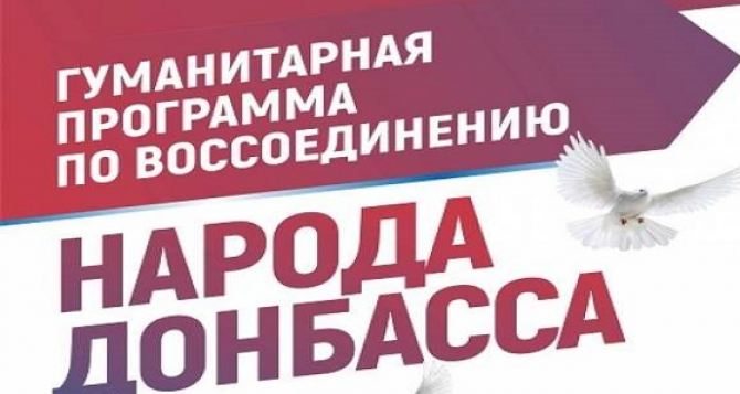 Выдача материальной помощи