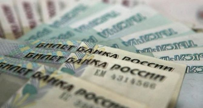 Очередной этап выплаты единовременной компенсации проходит в Луганске