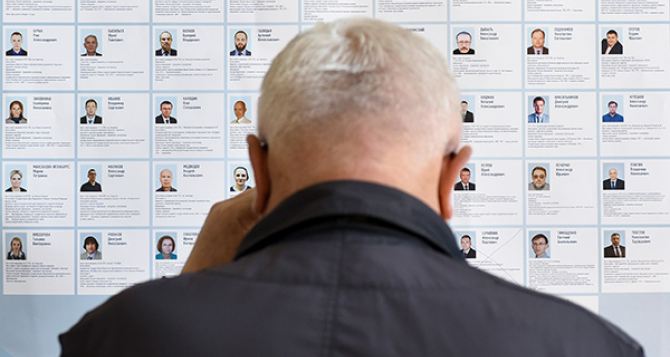 В Луганской области количество кандидатов на один избирательный округ больше чем во всей Украине