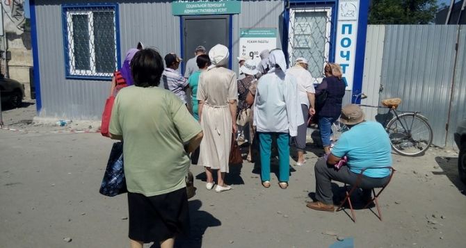 Центр соцпомощи возобновил свою работу на пункте пропуска «Станица Луганская»