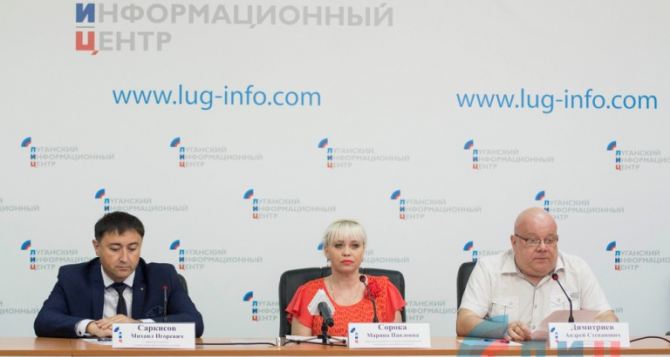 Луганские колледжи приглашают на обучение абитуриентов со всей Луганщины
