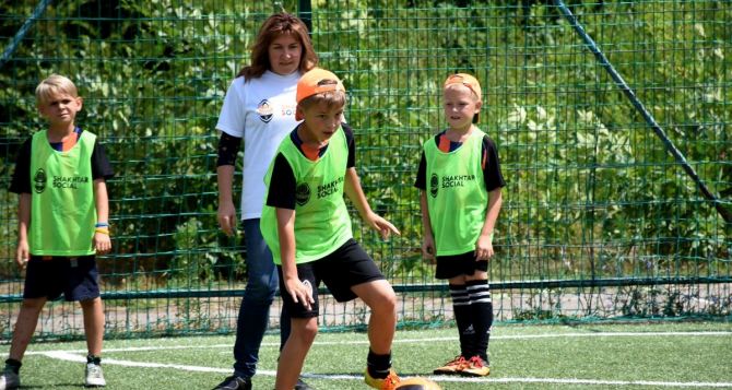 В Счастье футбольная академия «Шахтера» провела мастер-класс для детей. ФОТО