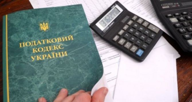 В Луганской области за полгода насчитали 6 миллионов ущерба бюджету от неуплаты налогов