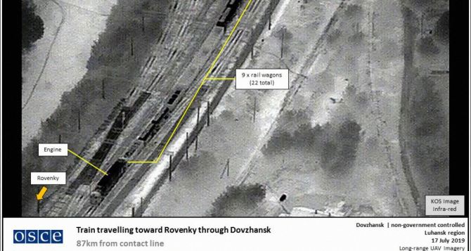 Беспилотник ОБСЕ зафиксировал поезд прибывший из РФ в Ровеньки