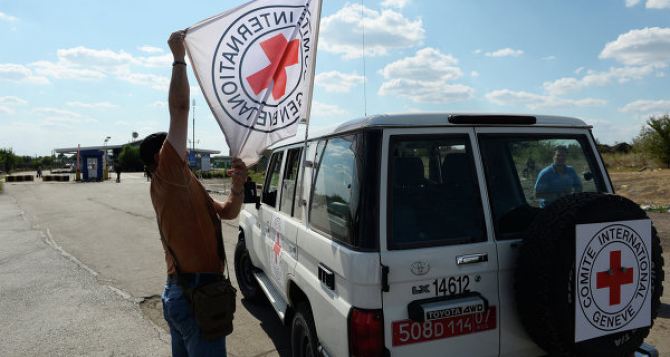 Международный комитет Красный крест отправил на Донбасс 104,69 тонны гуманитарного груза