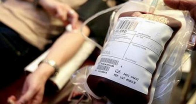 В Луганске установили новые расценки на донорскую кровь