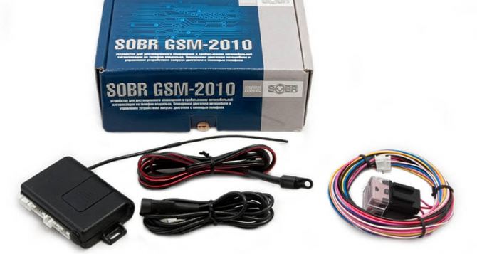 Современное средство контроля: GSM модуль для сигнализации