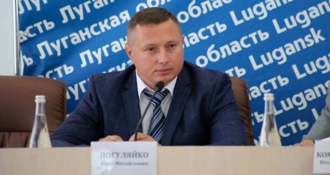 Стало известно кто будет замещать Луганского губернатора