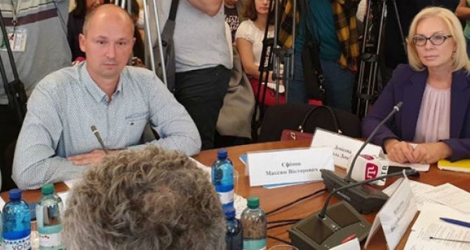 Комитет ВРУ по правам человека планирует провести выездное заседание в Донецкой и Луганской областях