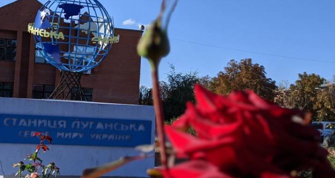 Что происходит в Станице Луганской сегодня. ФОТО