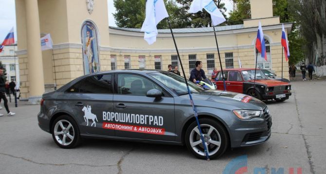 В Луганске прошел фестиваль «Ворошиловград». Ударили автотюнингом и автозвуком по ... ФОТО