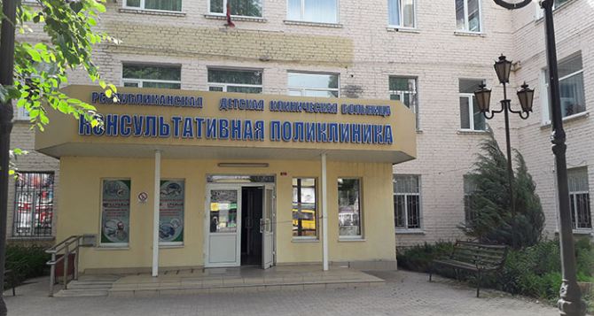 Врачи Луганска рассказали о перспективах лечения детей, получивших ранения от взорванной ими гранатой