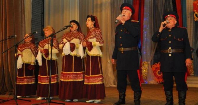 14 коллективов Луганска примут участие во втором этапе фестиваля «Луганский край — казачий край»