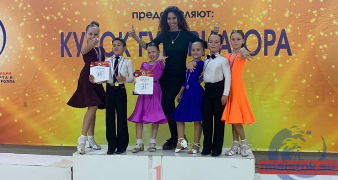 Луганский коллектив спортивного бального танца победил на соревнованиях в России