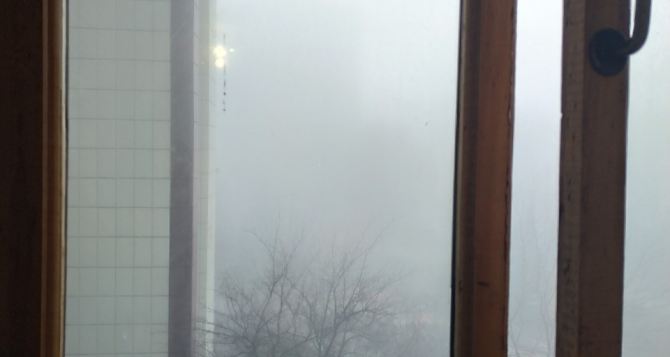 На завтра на Луганщине объявили желтый уровень опасности из-за сильного тумана