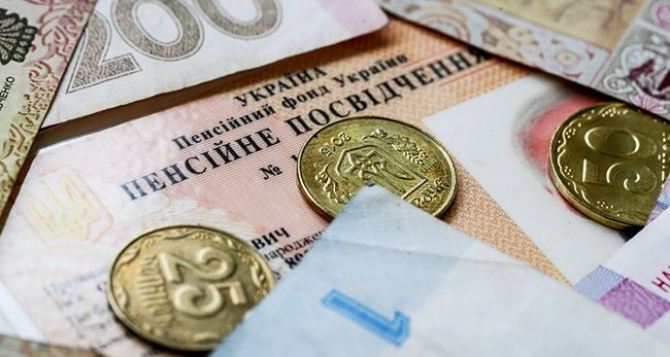 Назвали варианты решения проблемы с выплатами пенсий на Донбассе