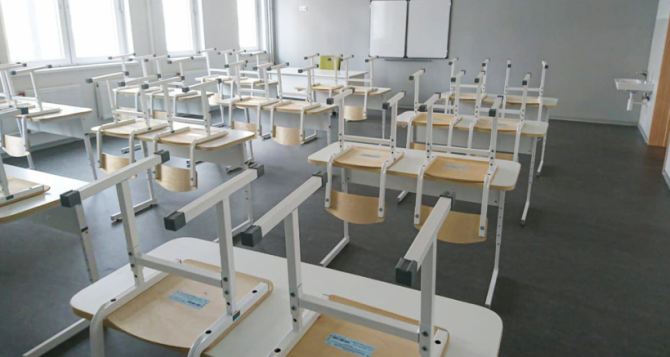 Реформа образования: Сколько создали и сколько ещё создадут опорных школ на Луганщине