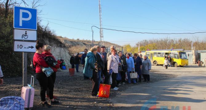 Что происходит у Станицы Луганской со стороны Луганска. ФОТО