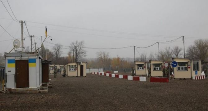 У Зеленского заявили, что Луганск согласен на открытие КПВВ «Золотое»
