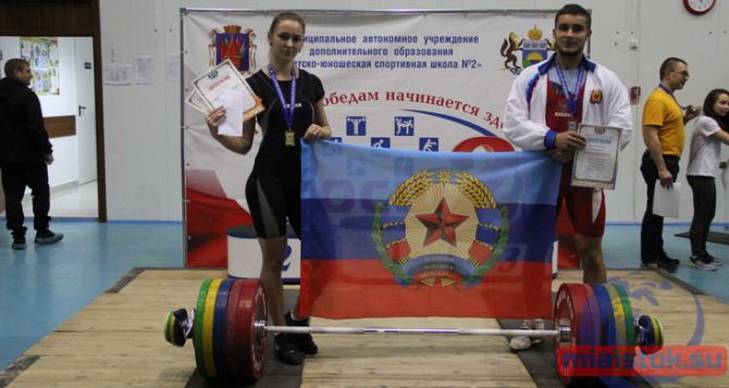 Луганская спортсменка стала чемпионкой на первенстве Тюменской области по тяжёлой атлетике