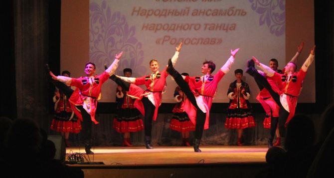 Танцевальный ансамбль луганской академии стал призером Республиканского конкурса казачьей культуры
