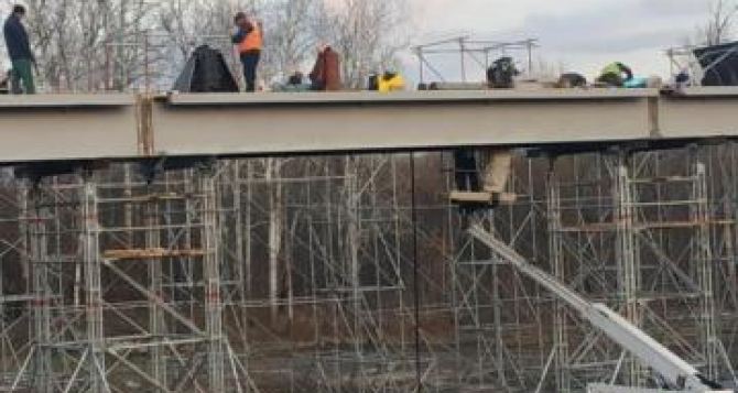 Восстановлены мост у КПВВ «Станица Луганская» возможно будет открыт 23 ноября