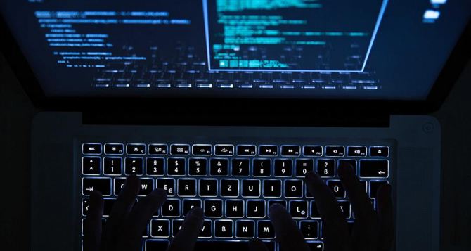 В Луганске сообщили о массовой хакерской атаке на местные сайты