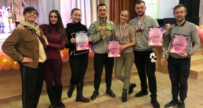 Коллектив ансамбля луганской филармонии одержал победу в конкурсе хореографического искусства