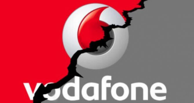 Как изменится работа оператора «Vodafone Украина» в Луганске в связи со сменой собственника